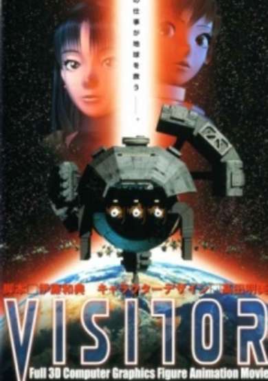 Visitor cover
