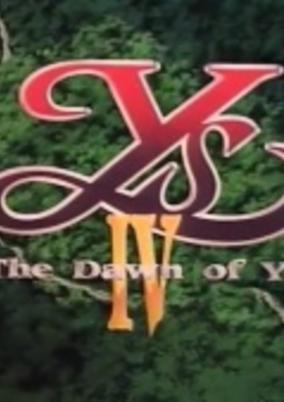Ys IV: The Dawn of Ys cover art