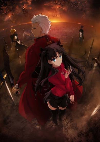 Fate/stay night: Unlimited Blade Works - Prologue