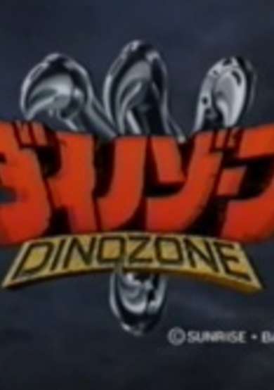 DinoZaurs cover