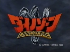 Poster for DinoZaurs