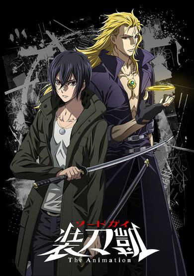 SWORDGAI The Animation