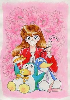 Poster for Mr. Pen Pen