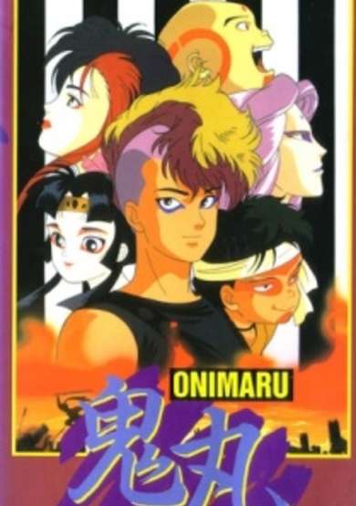Onimaru: Senjou ni Kakeru Itsutsu no Seishun cover