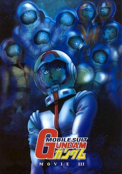 Mobile Suit Gundam III: Encounters in Space