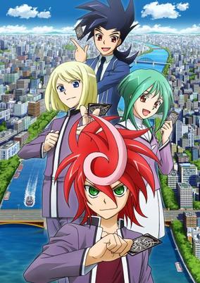 Cardfight!! Vanguard G
