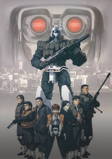 Patlabor: The Movie