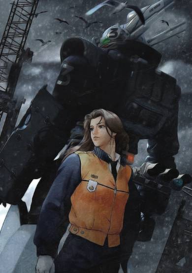 Mobile Police Patlabor 2: The Movie