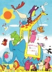 Poster for Doubutsu Mura Monogatari