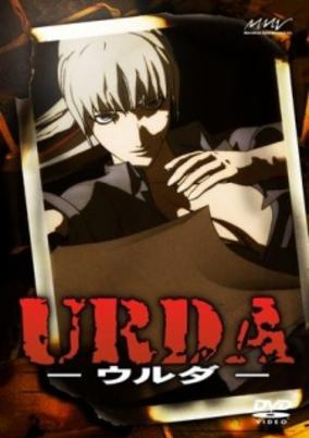 Urda cover art
