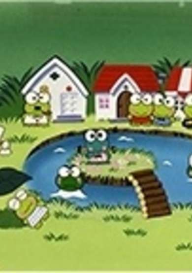 Keroppi in the Big Adventure cover