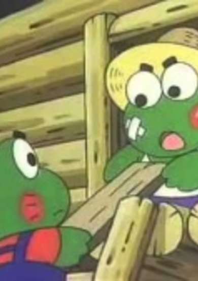 Keroppi in the Frog's Secret House cover