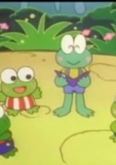Keroppi in Let's Be Friends cover