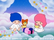 Poster for Kiki to Lala no Papa to Mama ni Aitai