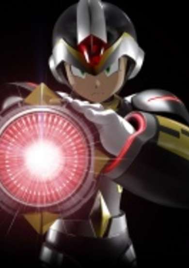 Megaman X-Buster cover