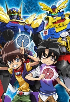 Poster for Sanjougattai Transformers Go!