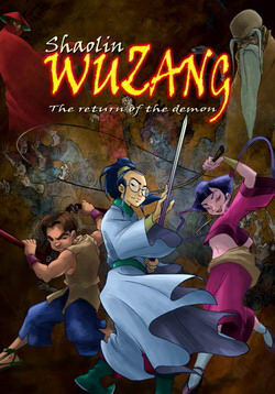 Poster for Shaolin Wuzang