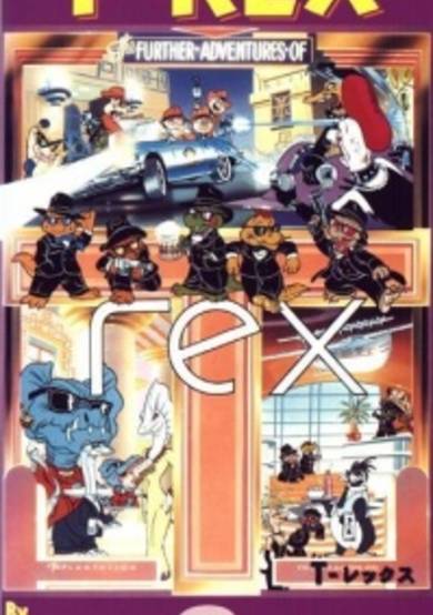 T-Rex cover