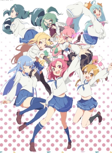 Poster for Urawa no Usagi-chan