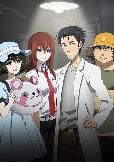 Steins;Gate: Soumei Eichi no Cognitive Computing