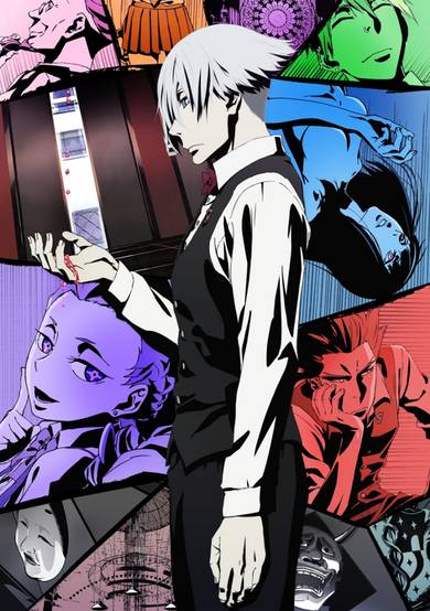 Death Parade