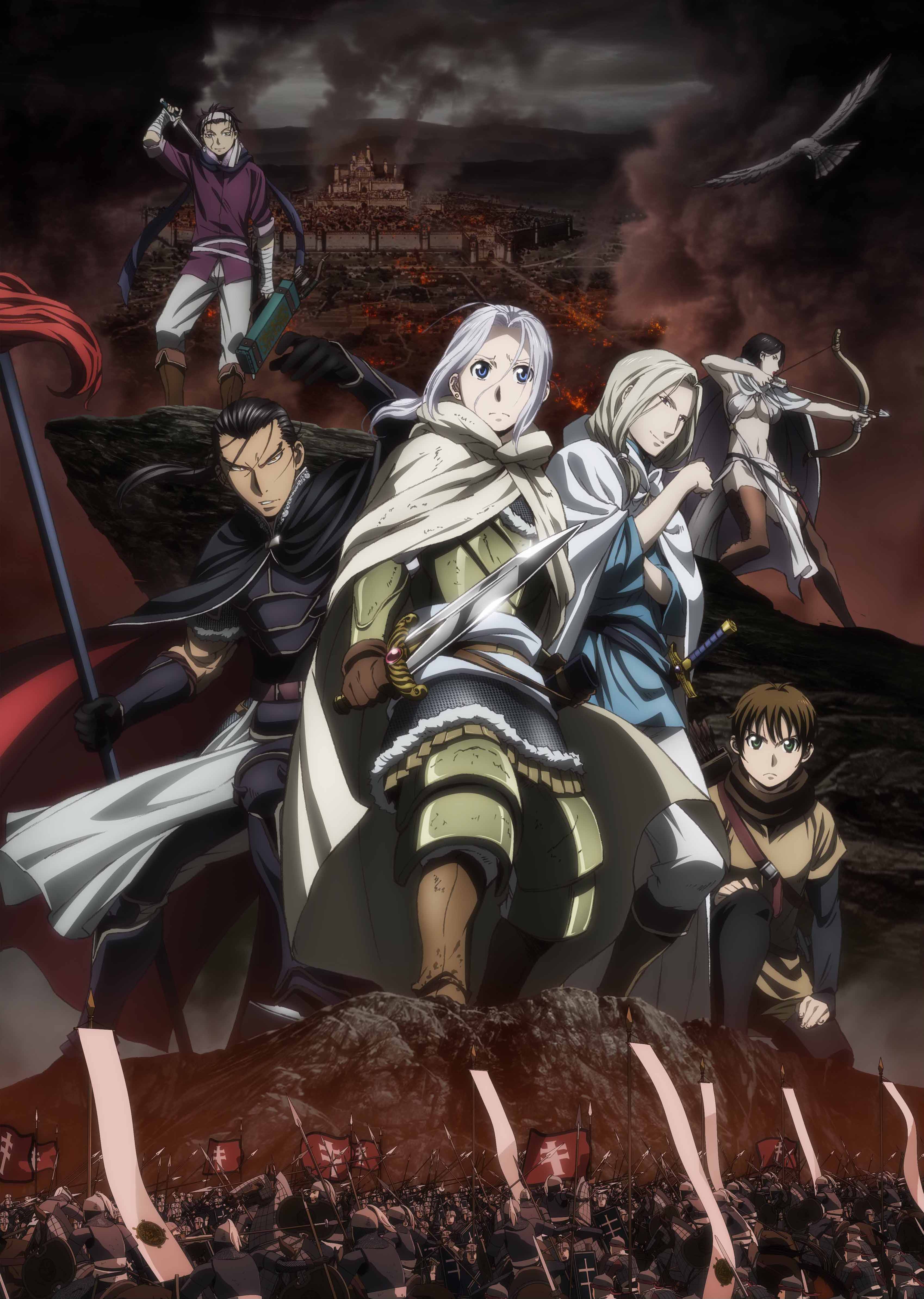 Poster for The Heroic Legend of Arslan