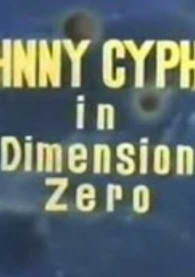 Johnny Cypher in Dimension Zero cover