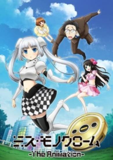 Miss Monochrome: The Animation - Manager cover