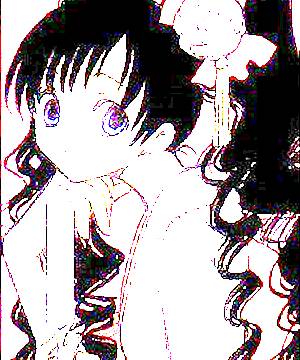 ภาพตัวละคร Himawari Kunogi