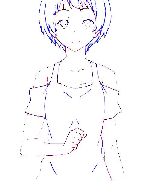 Aina Yoshiwara character portrait