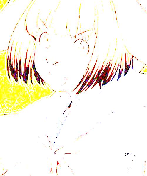 Pure Inui character portrait