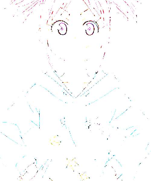 Miu Inaba character portrait