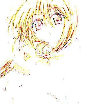 ภาพตัวละคร Hina