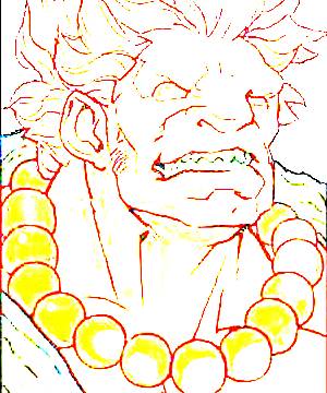 ภาพตัวละคร Gouki
