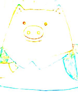 ภาพตัวละคร Butaro
