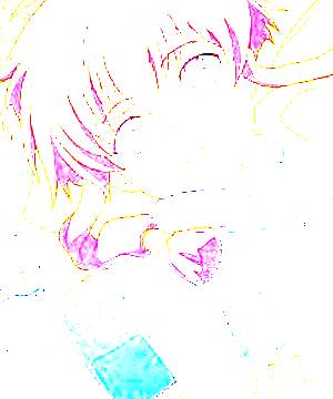 ภาพตัวละคร Misaki Suzuhara
