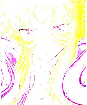 ภาพตัวละคร Shion Aries