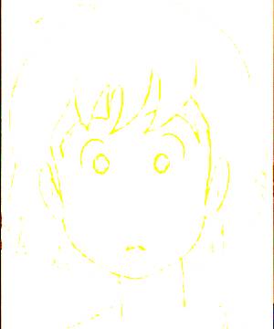 ภาพตัวละคร Esteban