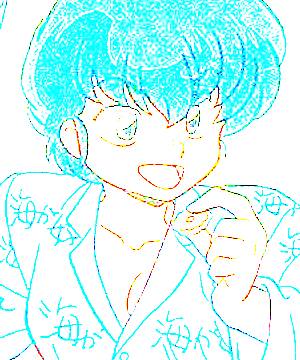 ภาพตัวละคร Ryuunosuke Fujinami