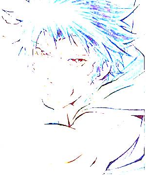 ภาพตัวละคร Yukiatsu Ryudo