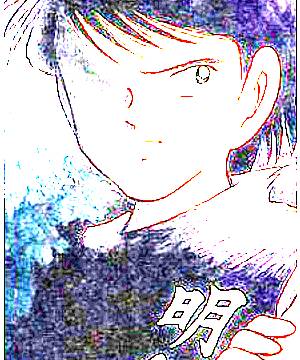 ภาพตัวละคร Kojirou Hyuuga