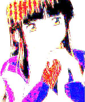 ภาพตัวละคร Shouko Hazama