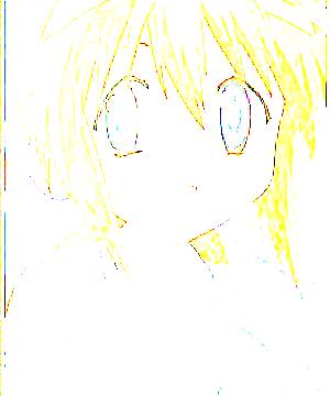 ภาพตัวละคร Suzu