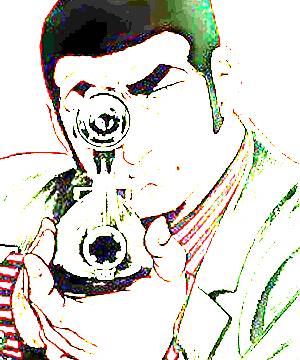 ภาพตัวละคร Duke Togo