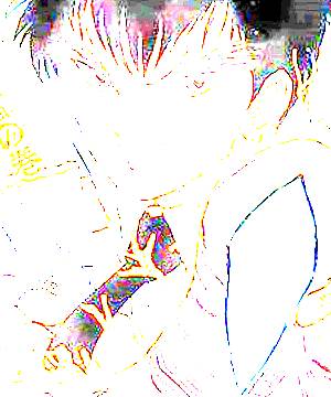 ภาพตัวละคร Meisuke Nueno