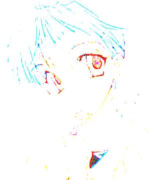 ภาพตัวละคร Hatsumi Kusunoki