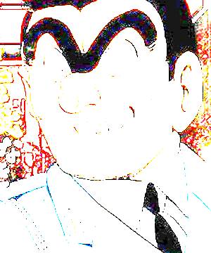 ภาพตัวละคร Kankichi Ryoutsu