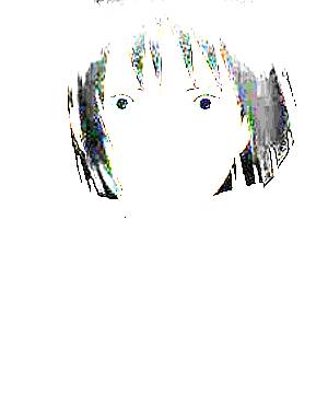 ภาพตัวละคร Suito Kusanagi