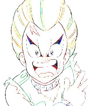ภาพตัวละคร Kouji Jimi