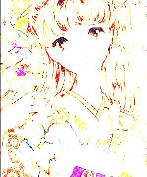 ภาพตัวละคร Benio Hanamura